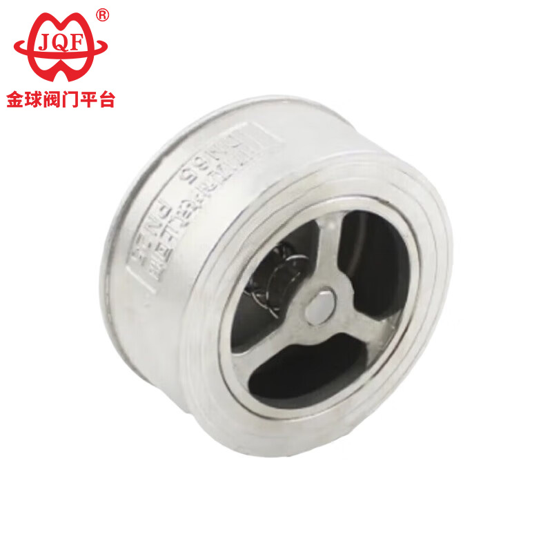 Однопластинчатый обратный клапан